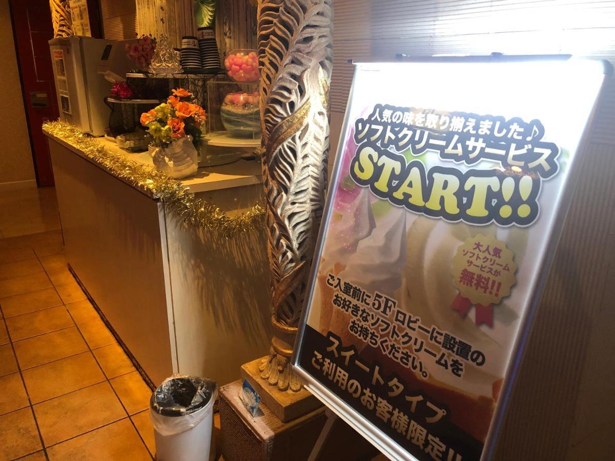 Restay Windy (Adults Only) Kitakyushu Exterior foto