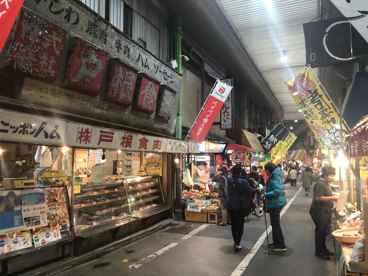 Restay Windy (Adults Only) Kitakyushu Exterior foto